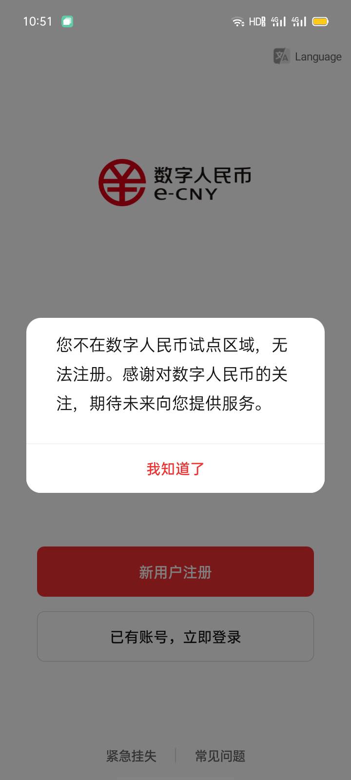 这咋破

26 / 作者:脑壳疼啊 / 