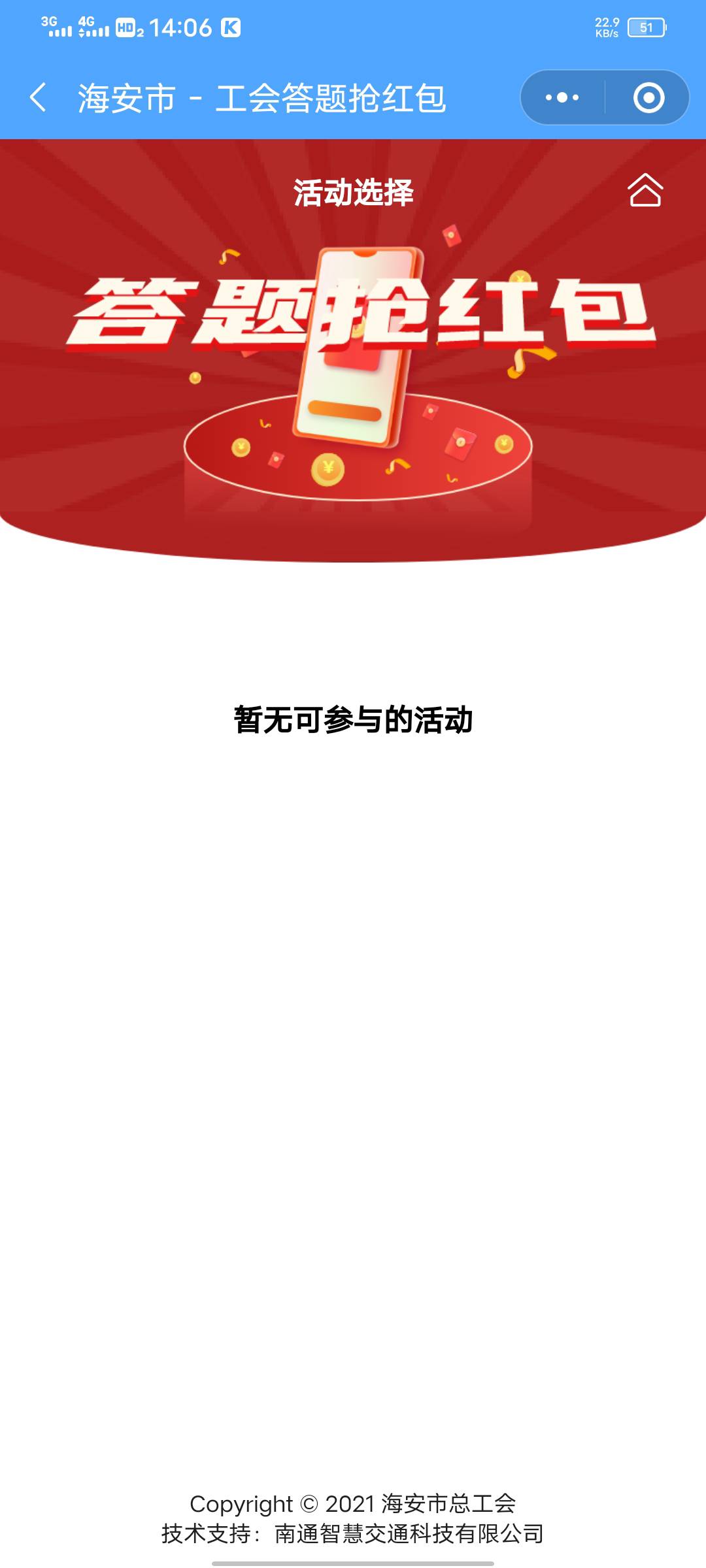 什么玩意

38 / 作者:国之栋梁 / 