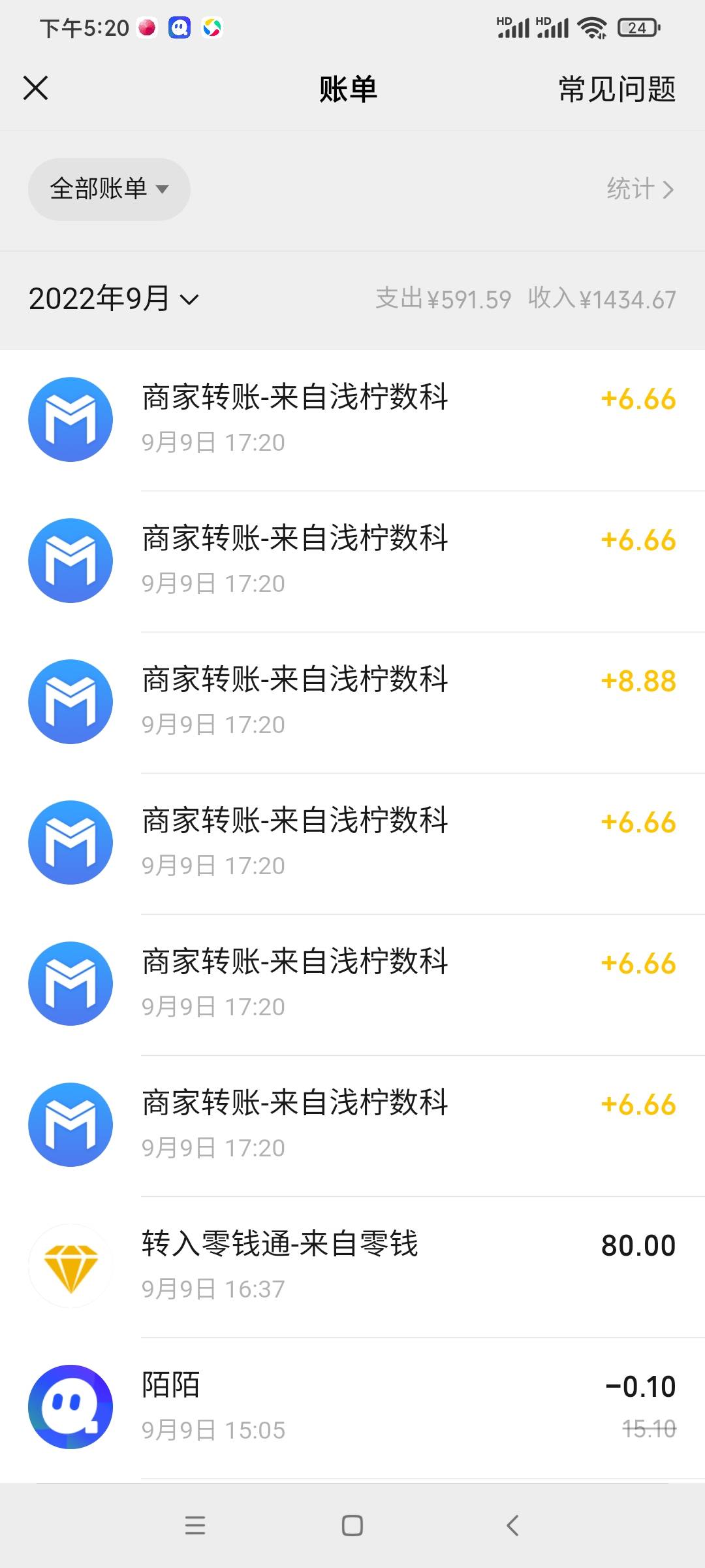 卧槽吉林最后一波赶上，狂点抽奖，卡了40多毛，客户号是银行卡后5位

95 / 作者:默克噢噢 / 