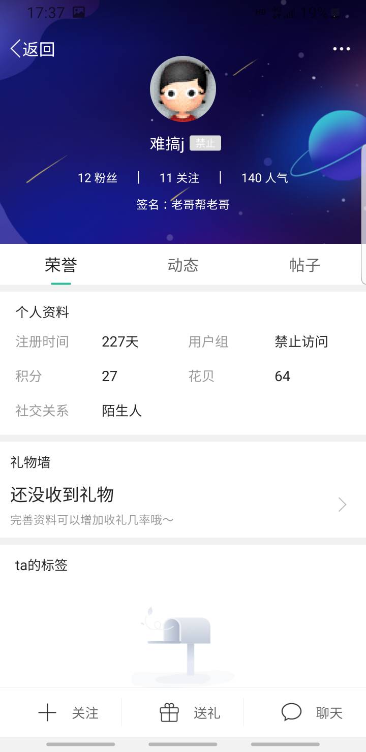 T交通人民币被黑了，老哥们主意点
28 / 作者:tyu / 