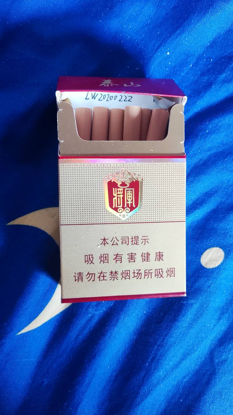 建行有浙江卡的，搜约惠浙里 数币转一转，每月3次机会，建行收款码定位浙江开通的可t
94 / 作者:昆山大神 / 