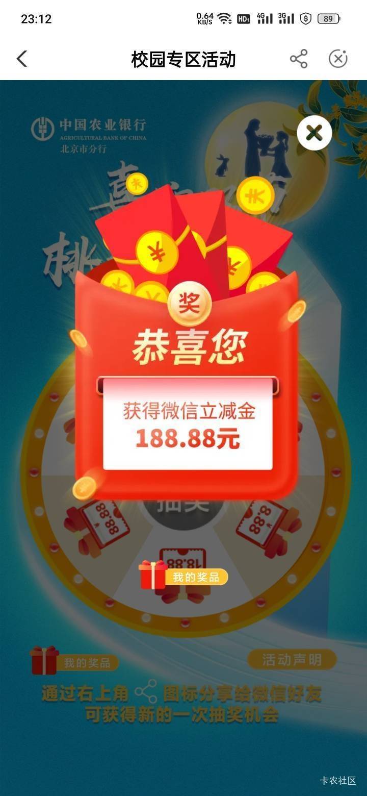 速度大水

33 / 作者:我最穷 / 