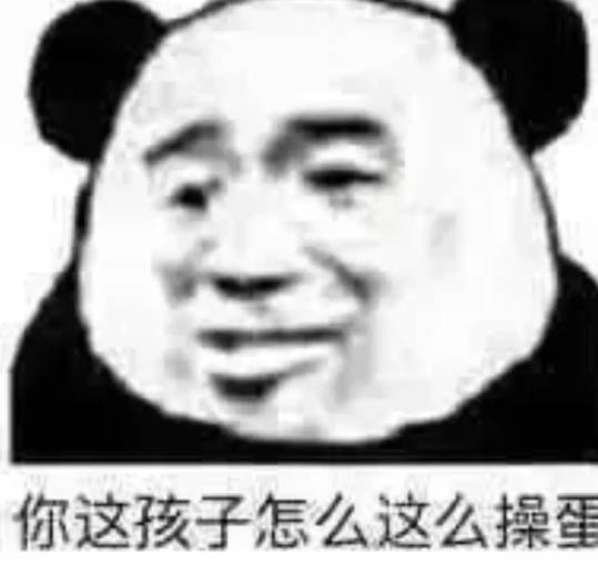 湖北低保

21 / 作者:随疯 / 