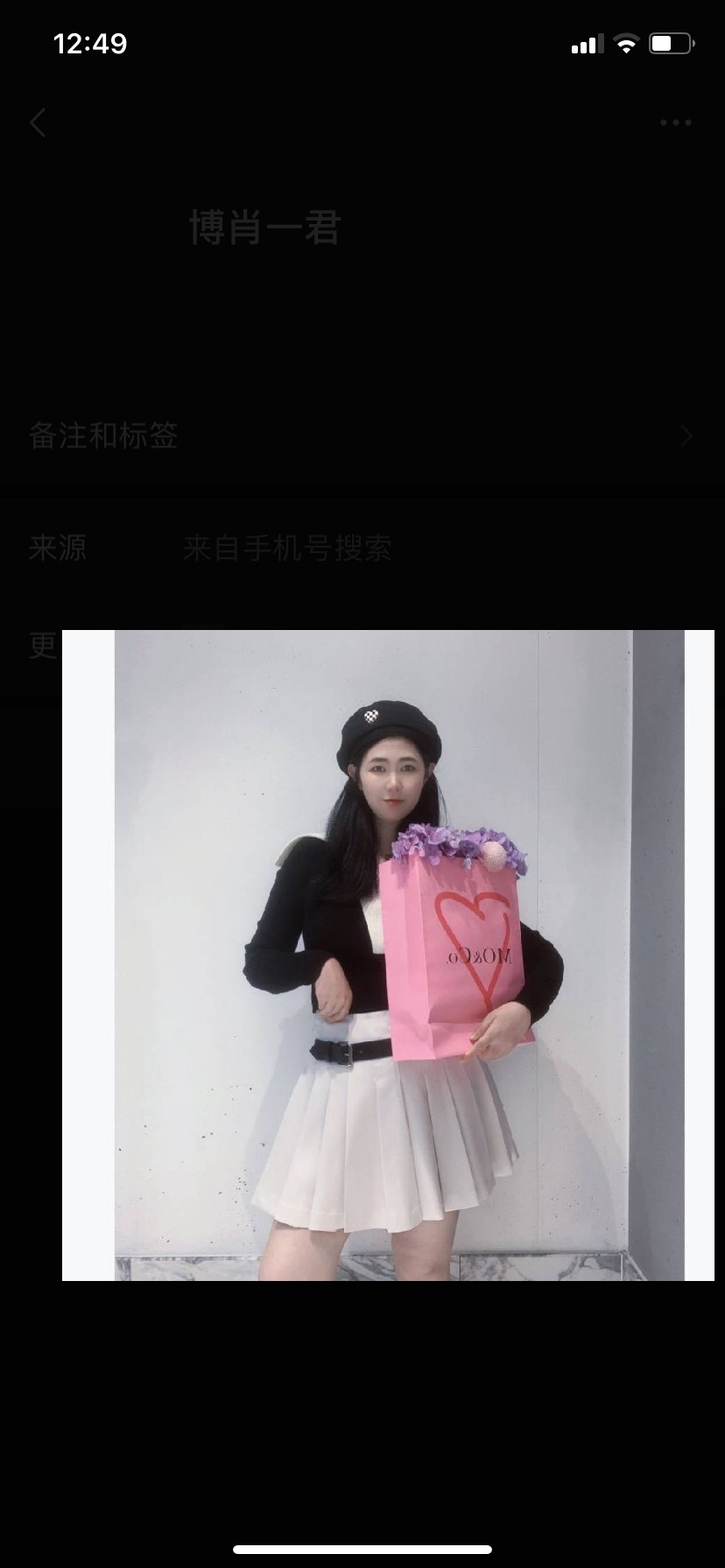 越来越斯文了

2 / 作者:爱上你就不得不在乎 / 