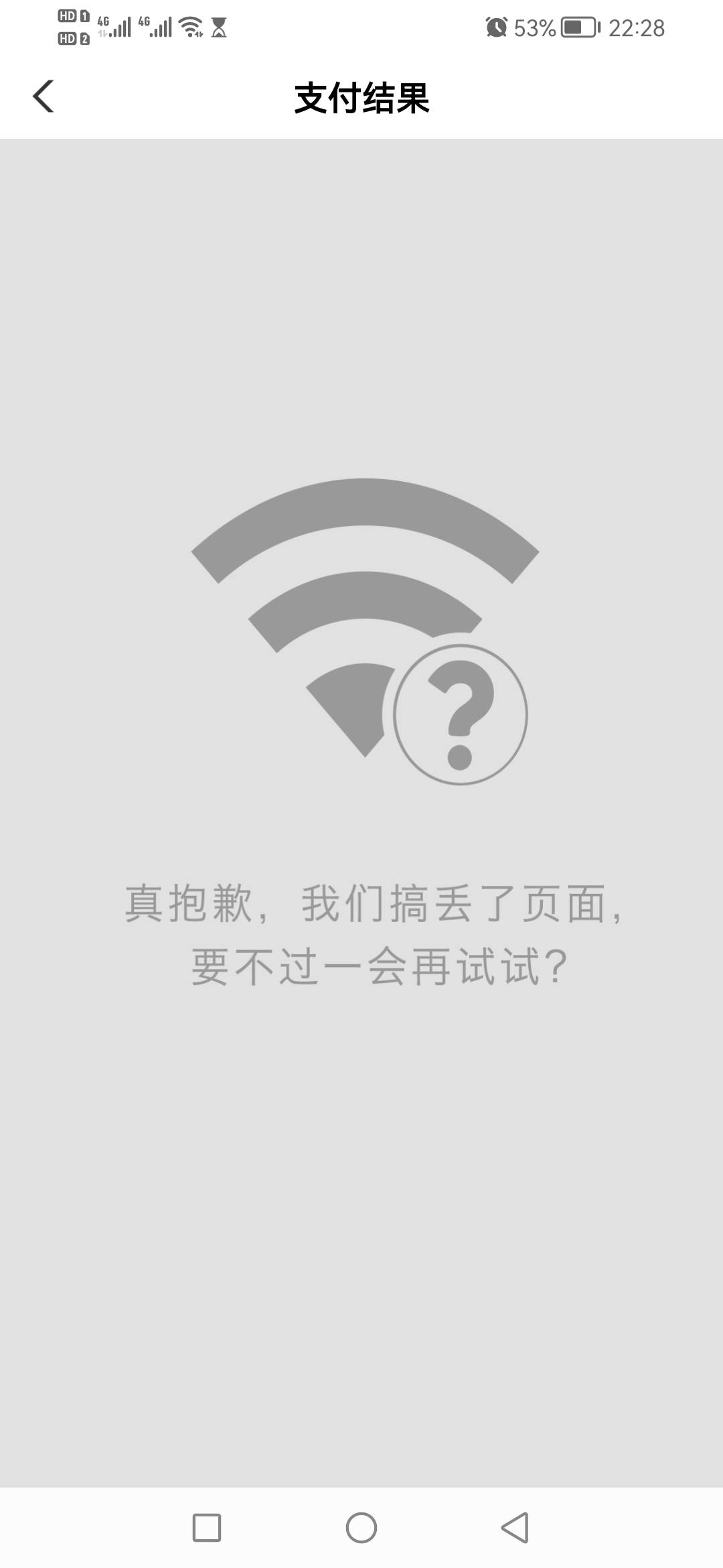 冲，湖南伙食费，



10 / 作者:大话精灵 / 