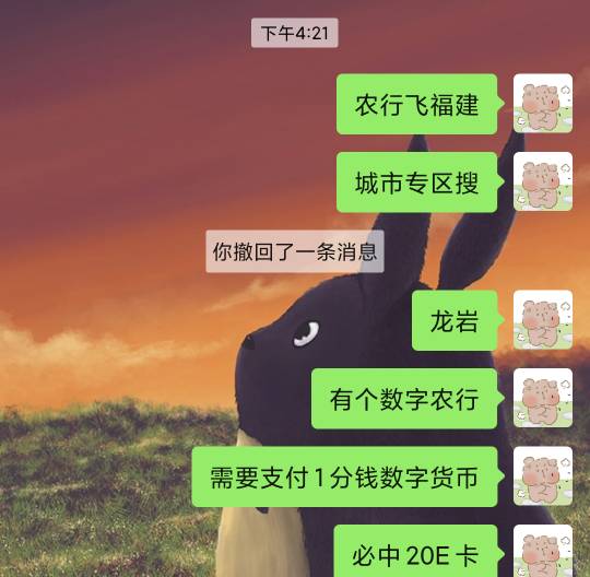 我是首发吗？

63 / 作者:漁舟唱晚 / 