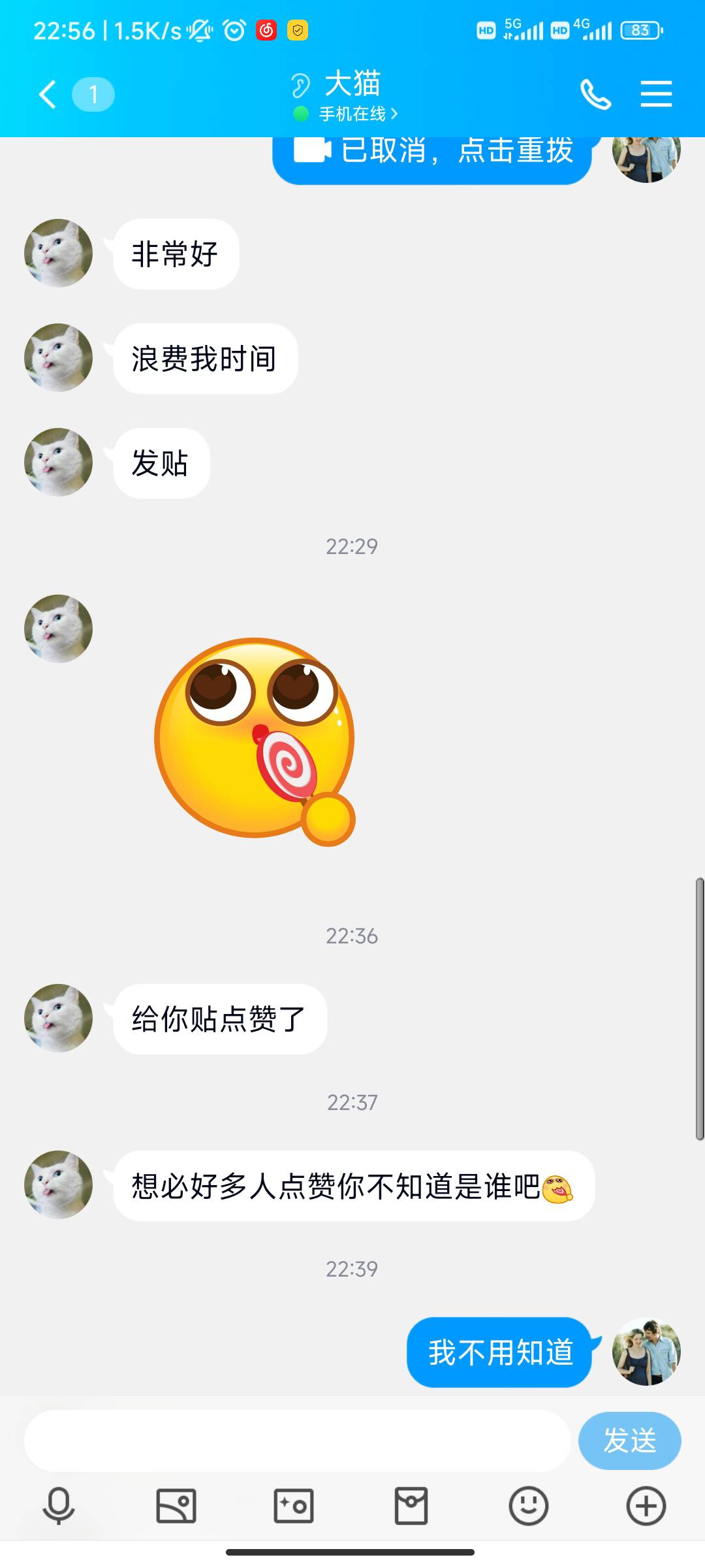 卡农存在这样一批人，他们以行骗为生，卡农小号无数无所谓封号，手上几十个太阳以上等41 / 作者:卡农第一大冤种 / 