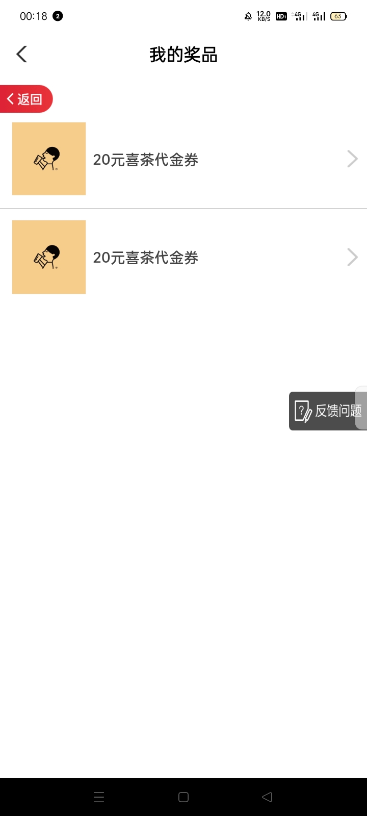有水


60 / 作者:风鸣 / 