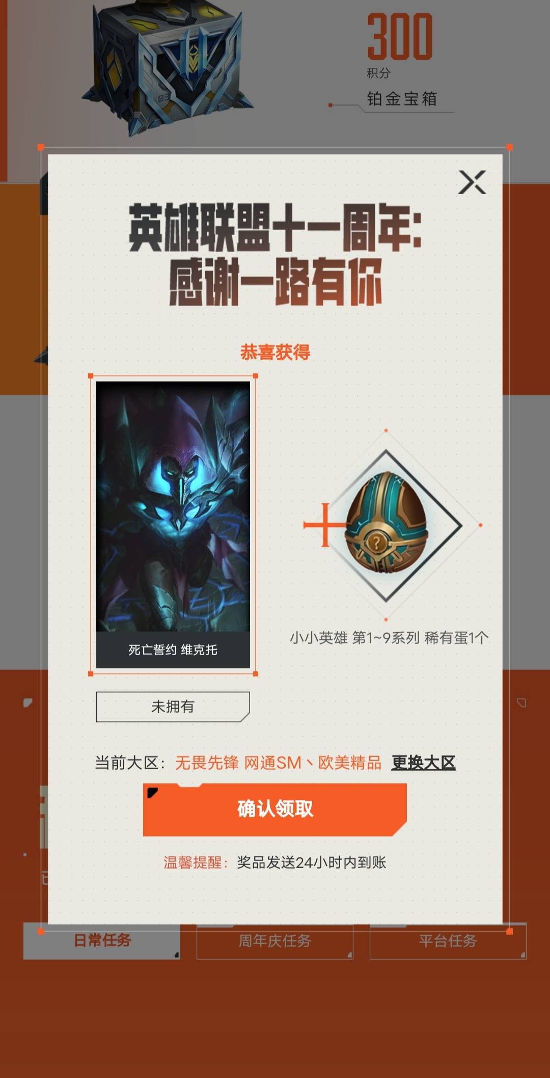 老哥们 都开到什么  我这个应该还可以吧

45 / 作者:杨杨杨1 / 