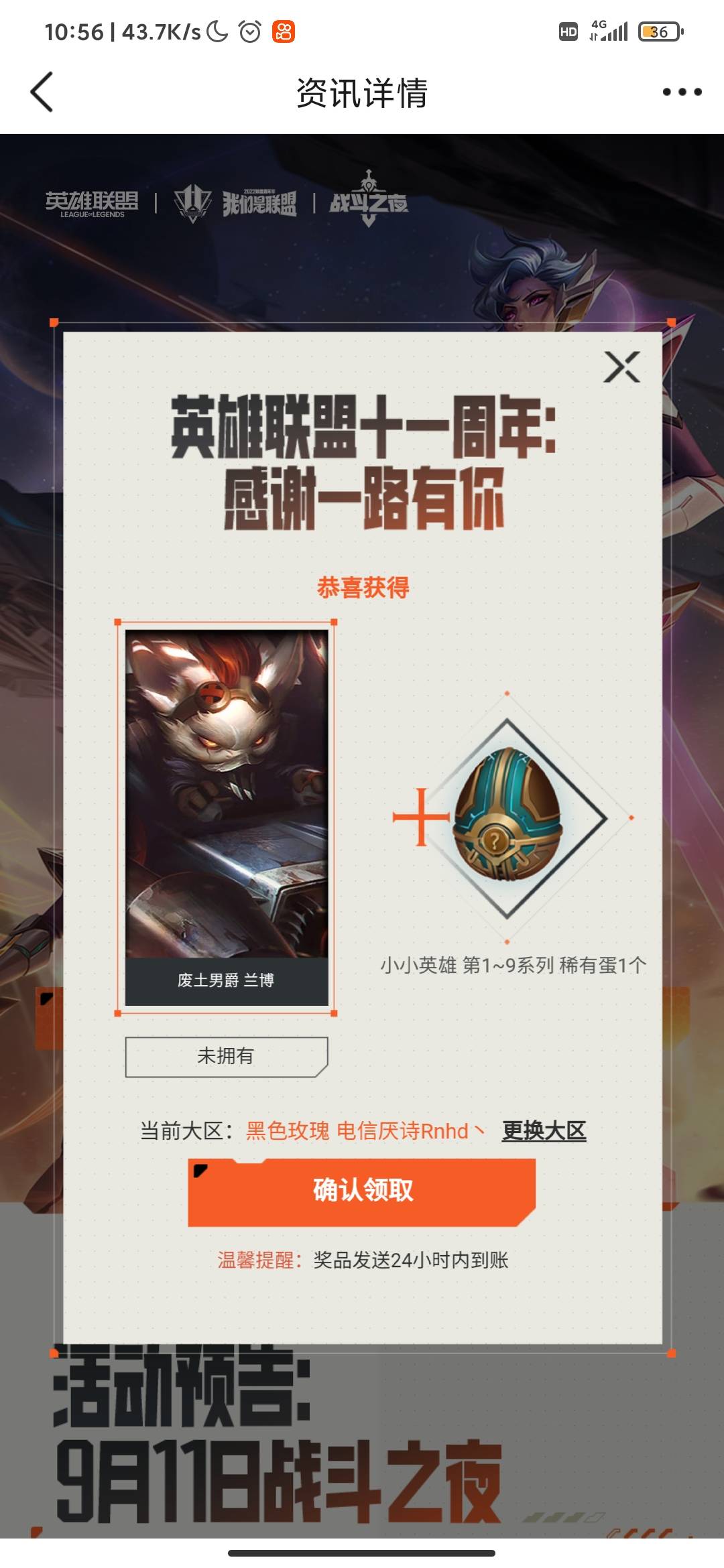 老哥们 都开到什么  我这个应该还可以吧

31 / 作者:@小鱼。。 / 
