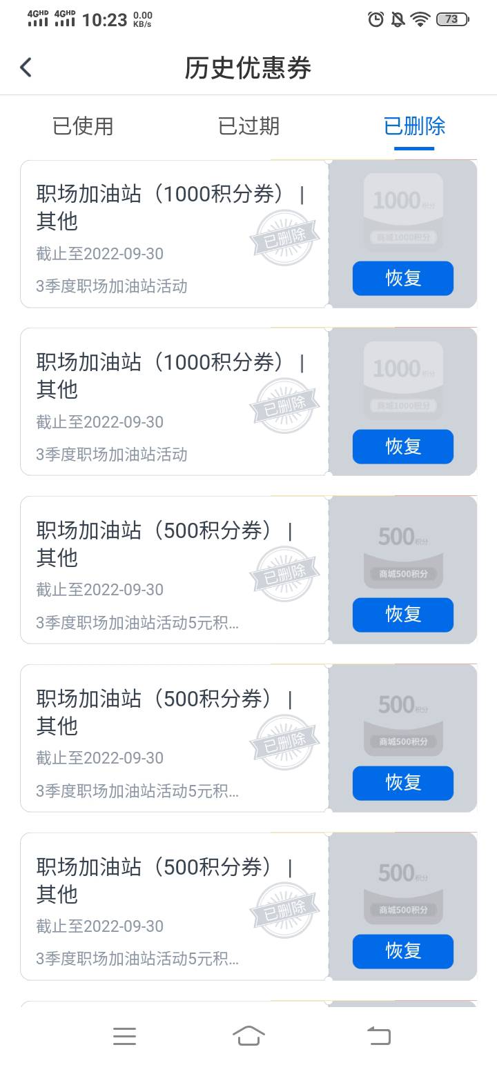 收

13 / 作者:0okgjfiy / 