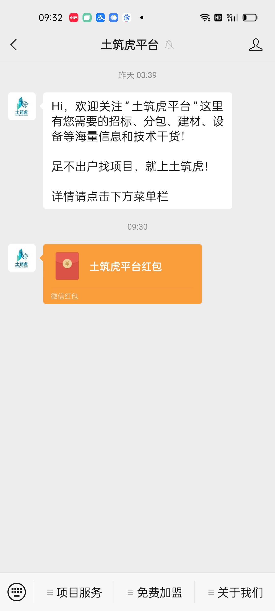 gzh土筑虎平台最新推文

83 / 作者:说了不再爱 / 