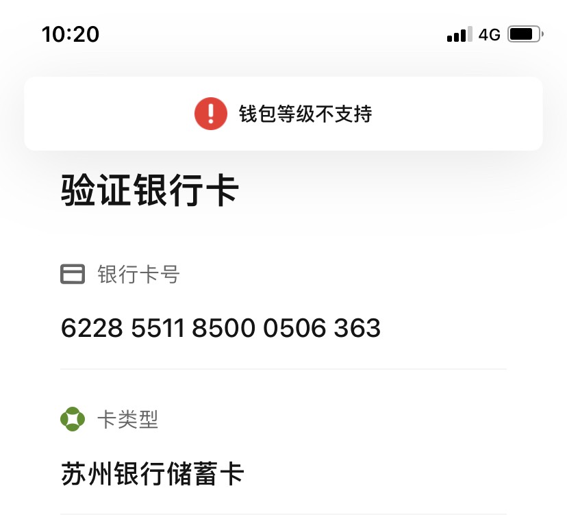 者咋搞

66 / 作者:れ半夏如烟 / 