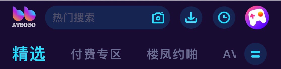 刚刚发现李易峰看的网站我竟然有


78 / 作者:暖风来 / 