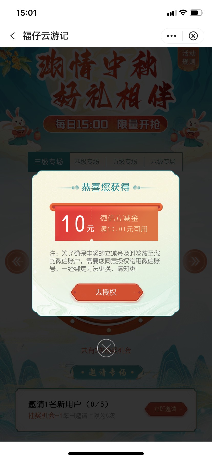 全部10

70 / 作者:爱上你就不得不在乎 / 