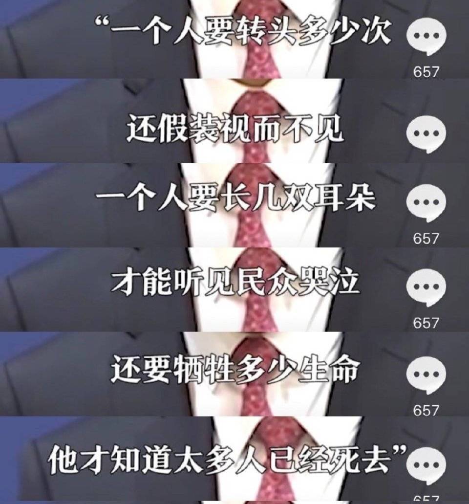 河南好早就拉黑了。河南、东三省、天津、重庆、江西、四川，都拉黑了。

68 / 作者:爱喝酒的苏东坡 / 