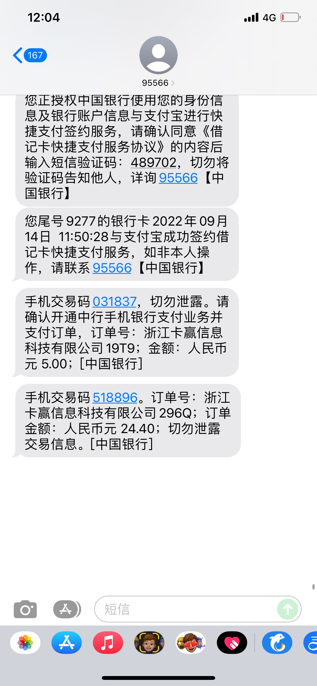 这是一个悲催的故事 我自己给我自己反撸了



98 / 作者:奔跑的鸡哥 / 