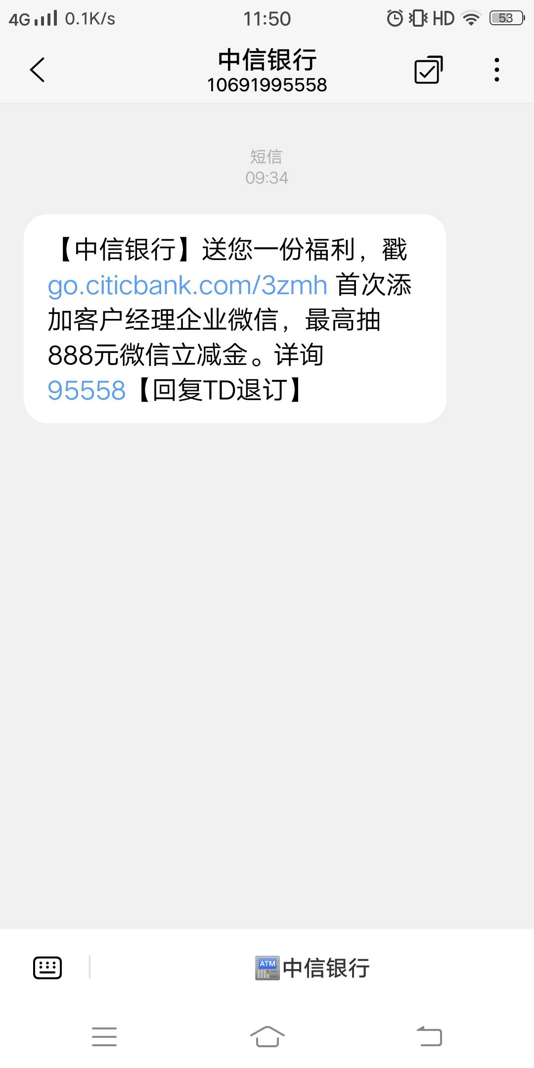 发了

24 / 作者:大橙子cc / 