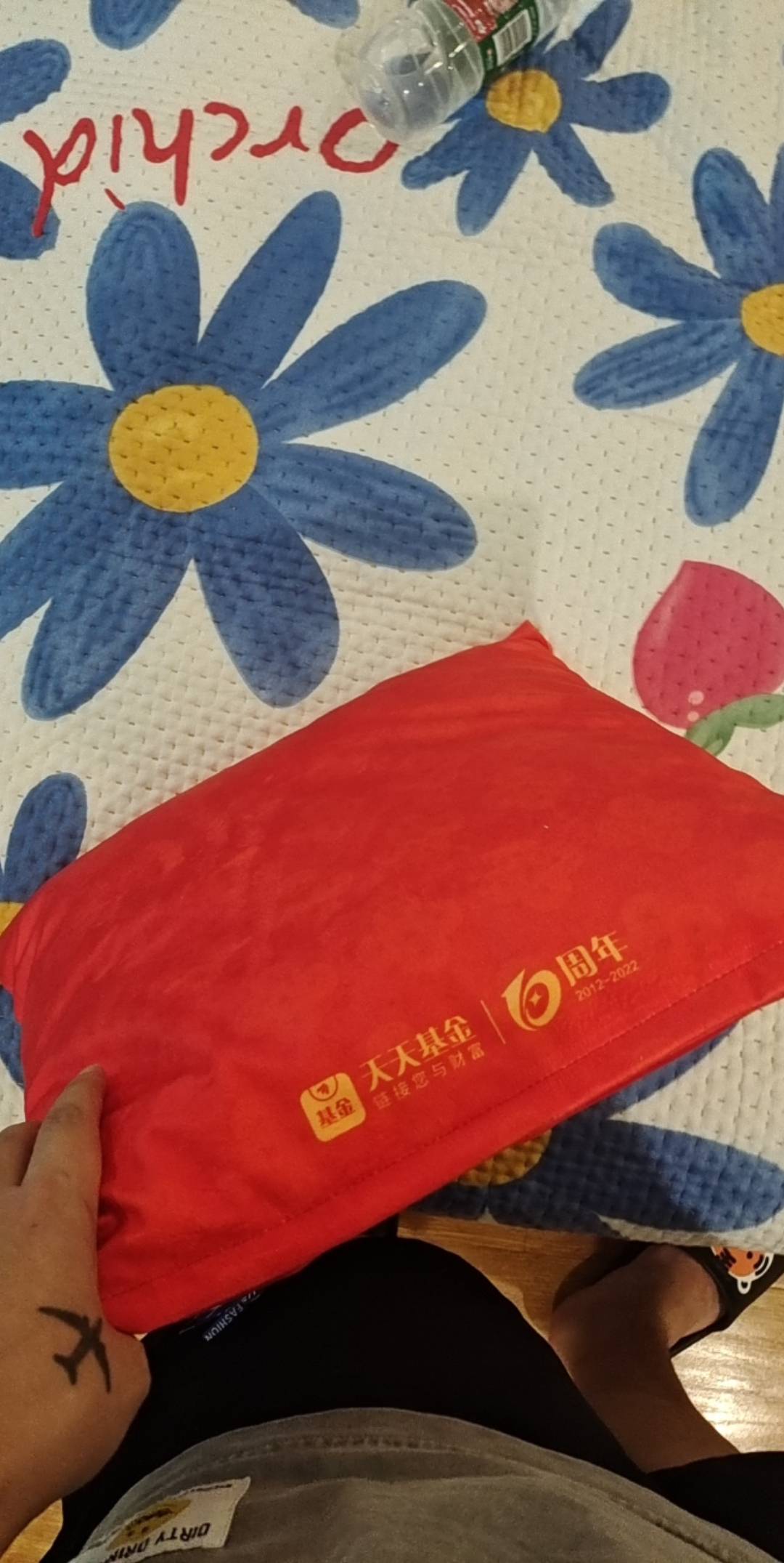 还不如给我十毛让我花花呢，老哥们都收到了吗



36 / 作者:奇怪的哥哥 / 