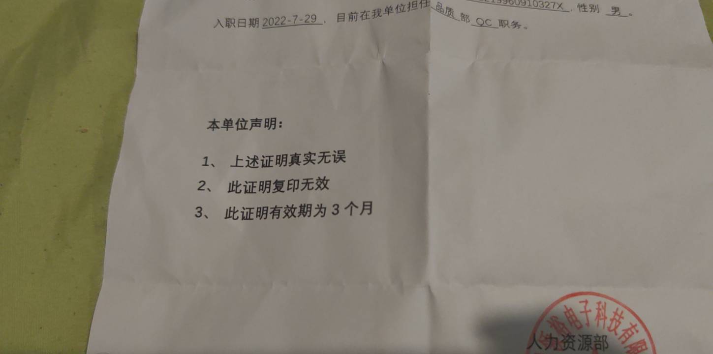 起飞

96 / 作者:安徽彭于晏1 / 
