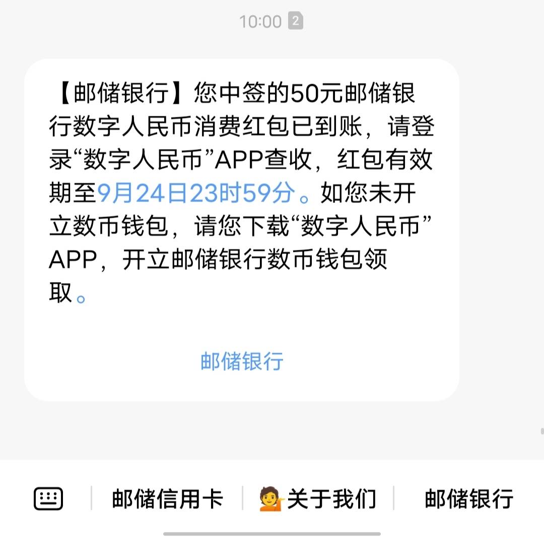 8中7


58 / 作者:一如既往想着你 / 
