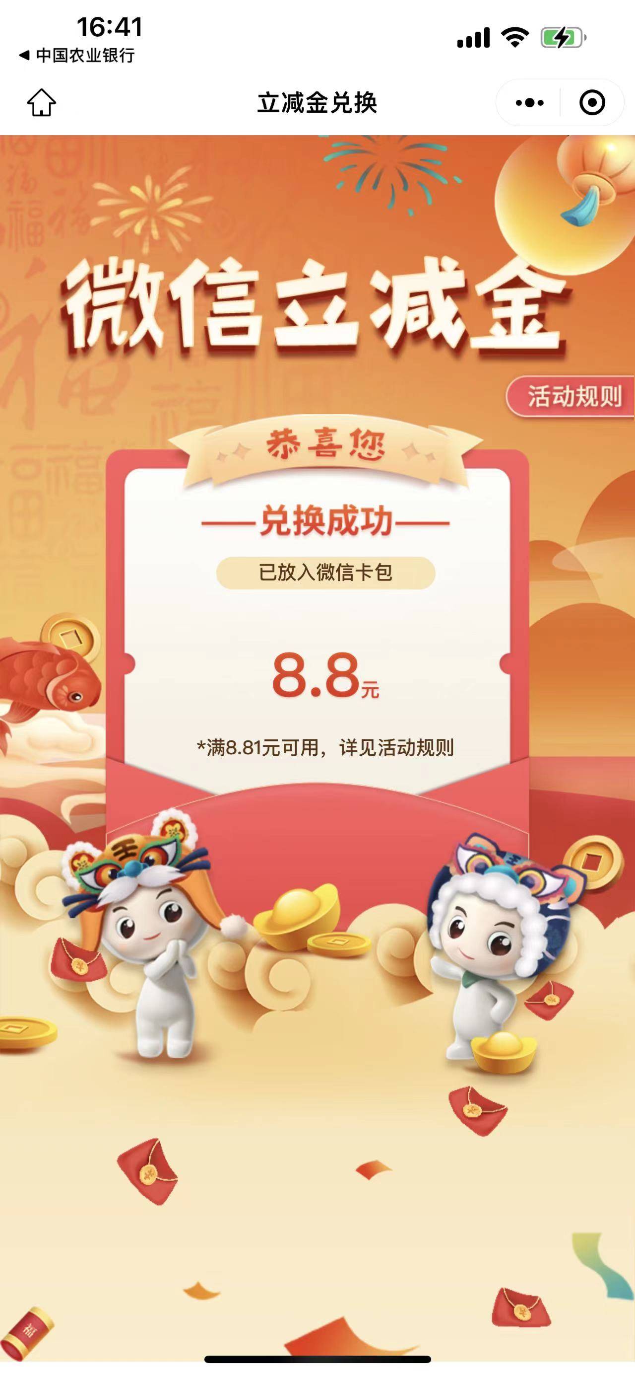 辽宁毕业


20 / 作者:Muop / 