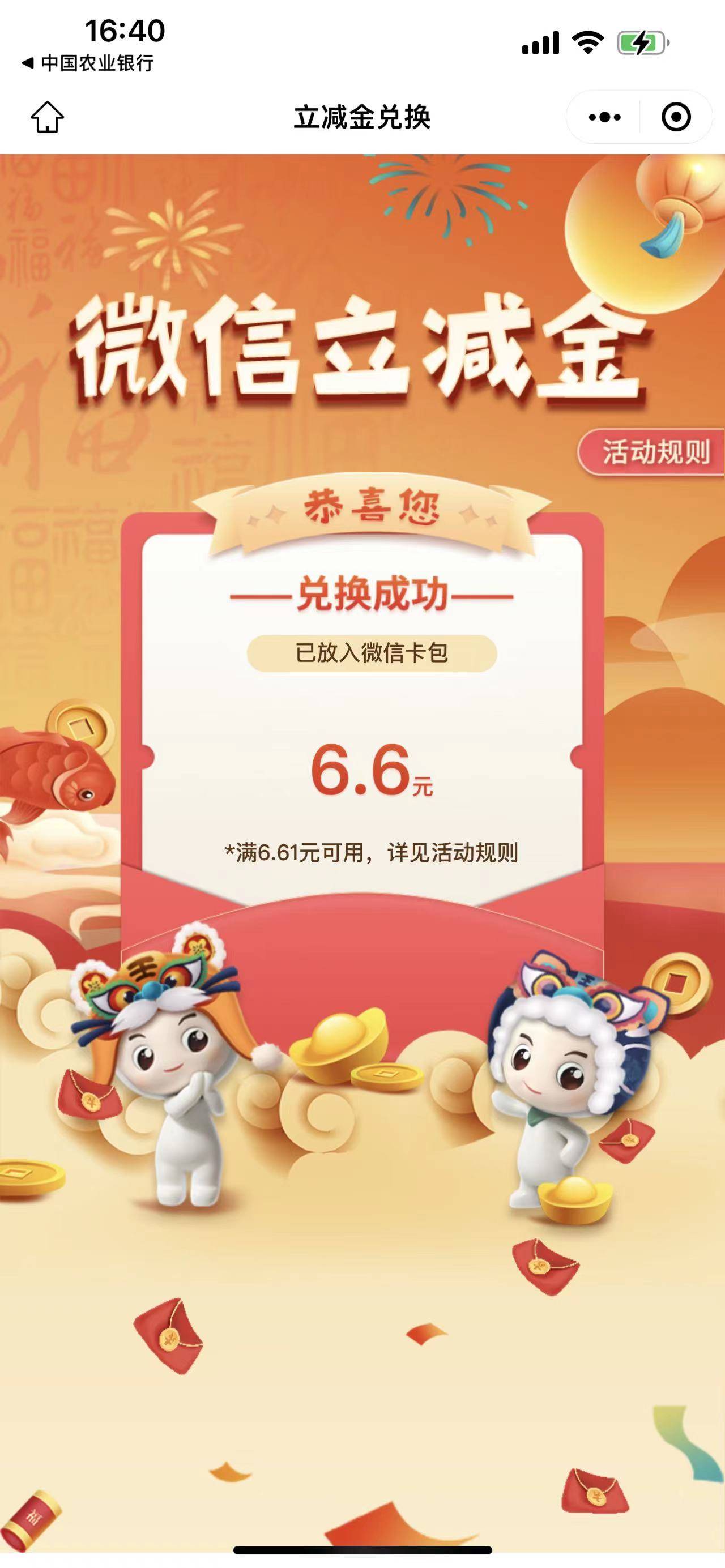 辽宁毕业


31 / 作者:Muop / 
