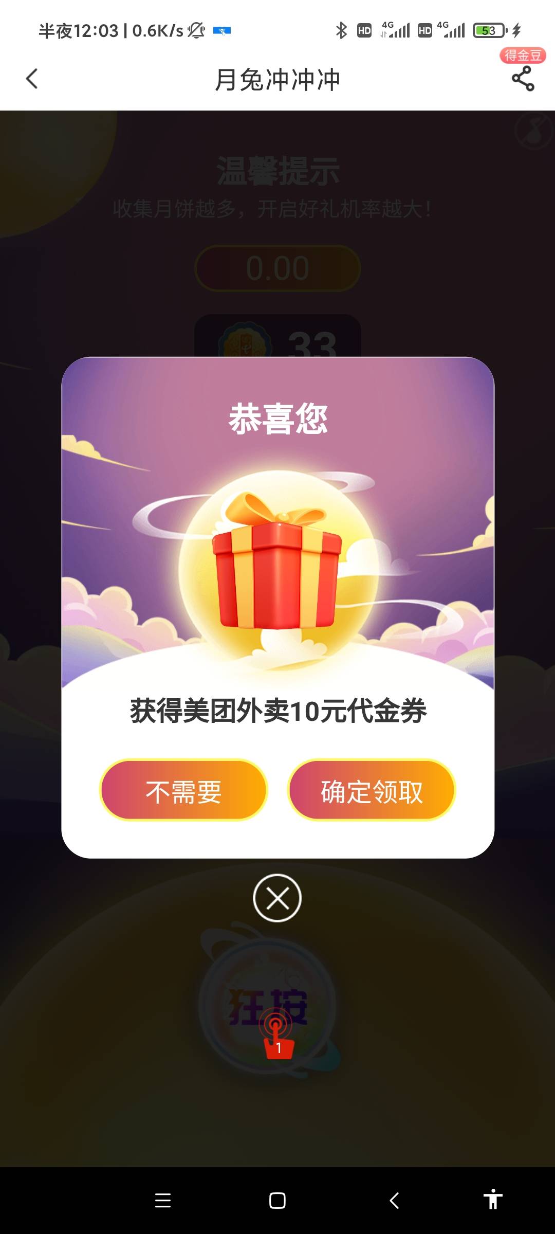 打卡 


83 / 作者:玩卡ak / 