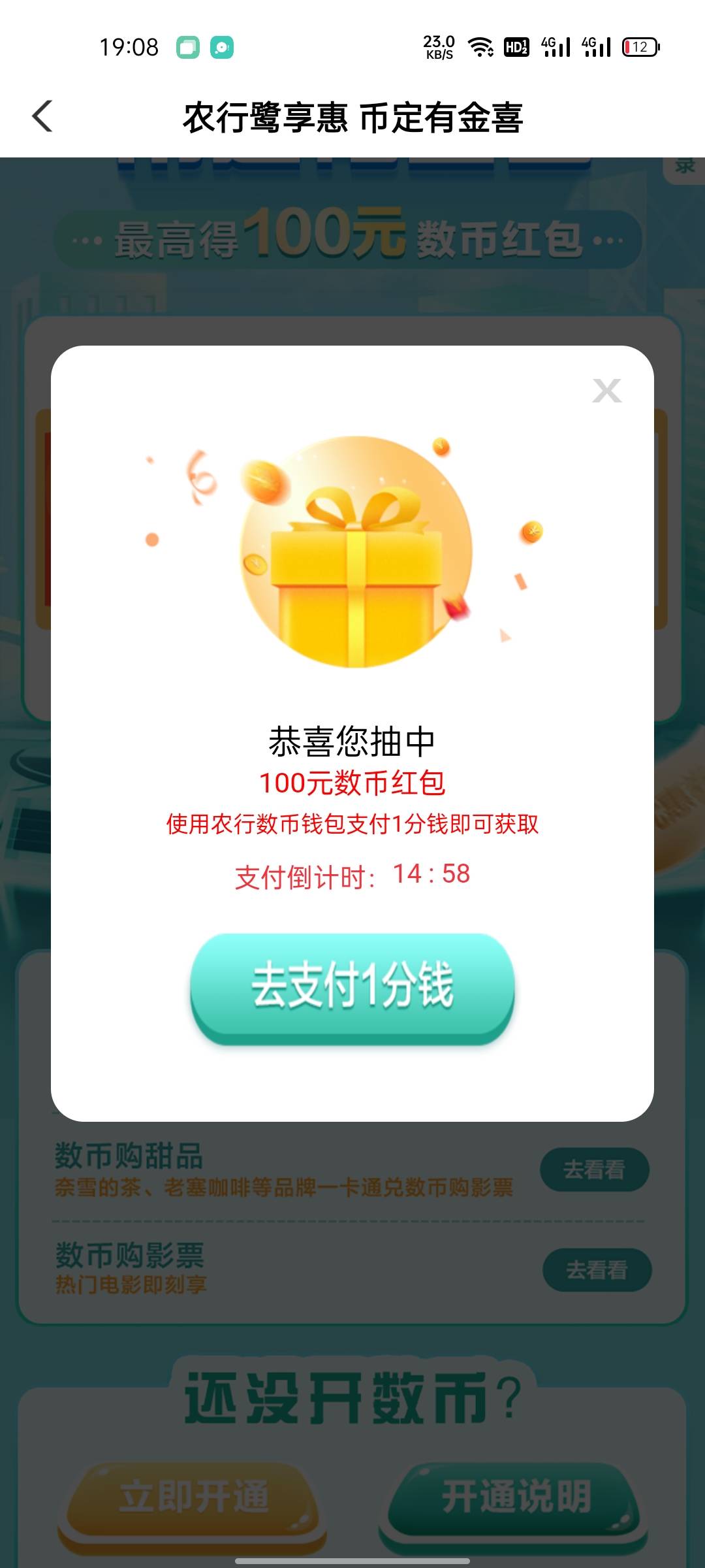 感谢厦门


27 / 作者:小萌新阿卡 / 