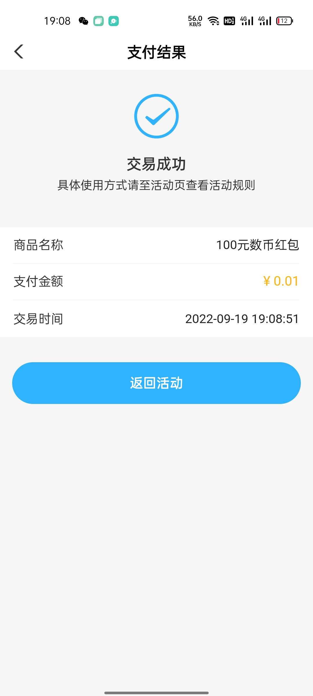 感谢厦门


29 / 作者:小萌新阿卡 / 