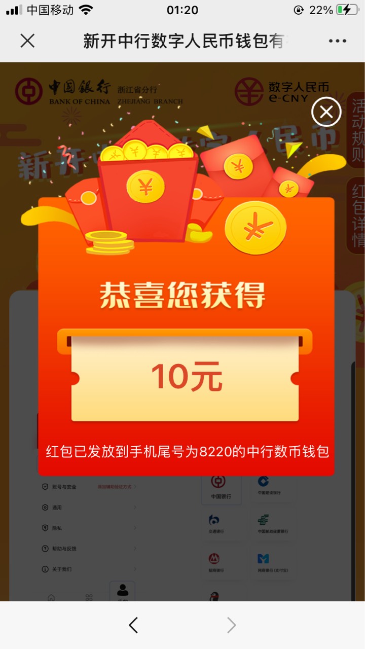 撸了


18 / 作者:过期的佛西丁 / 