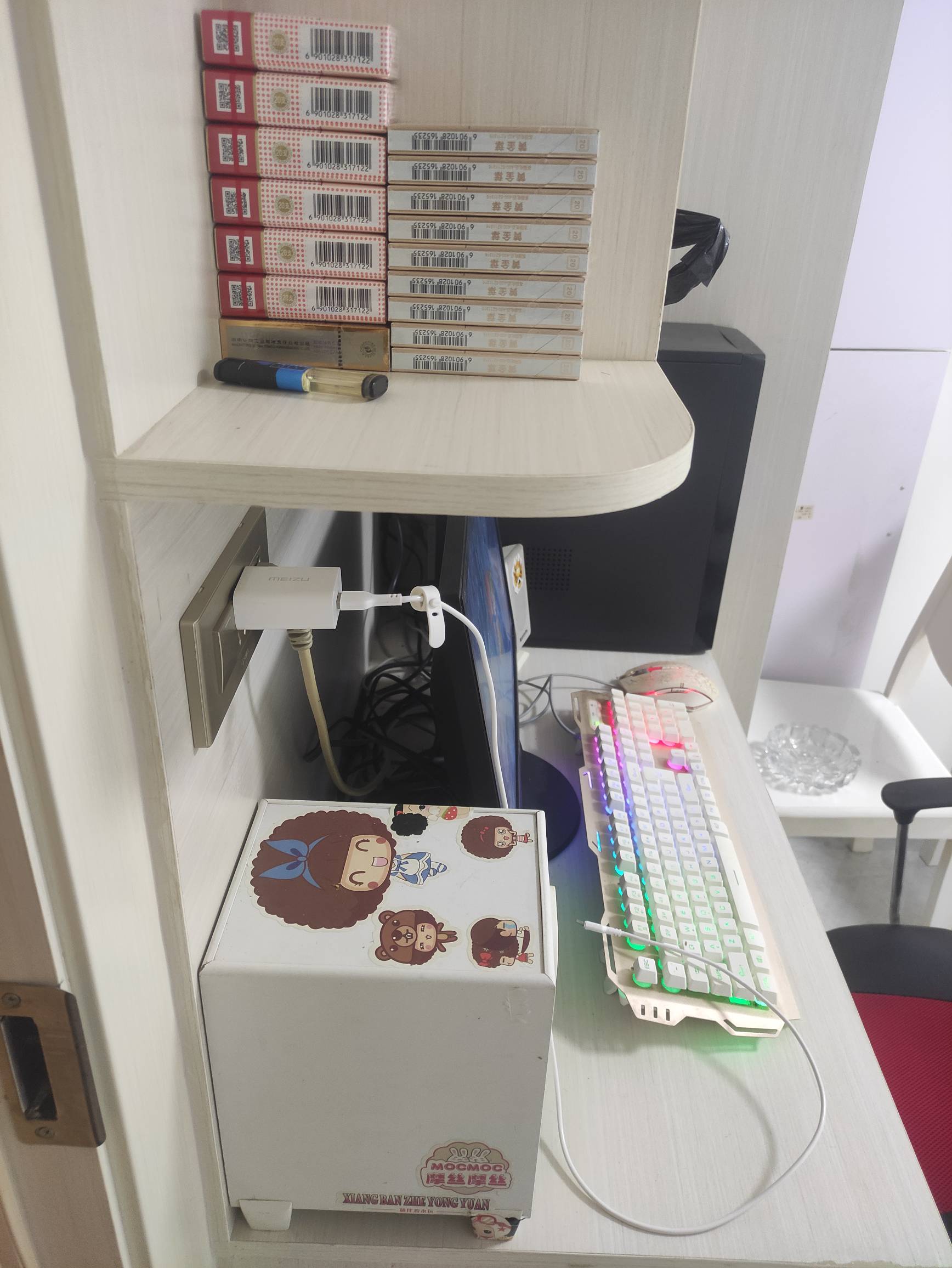 生活，一半烟火，一半清欢！人生，一半清醒，一半释然！

41 / 作者:三官庙木子李 / 