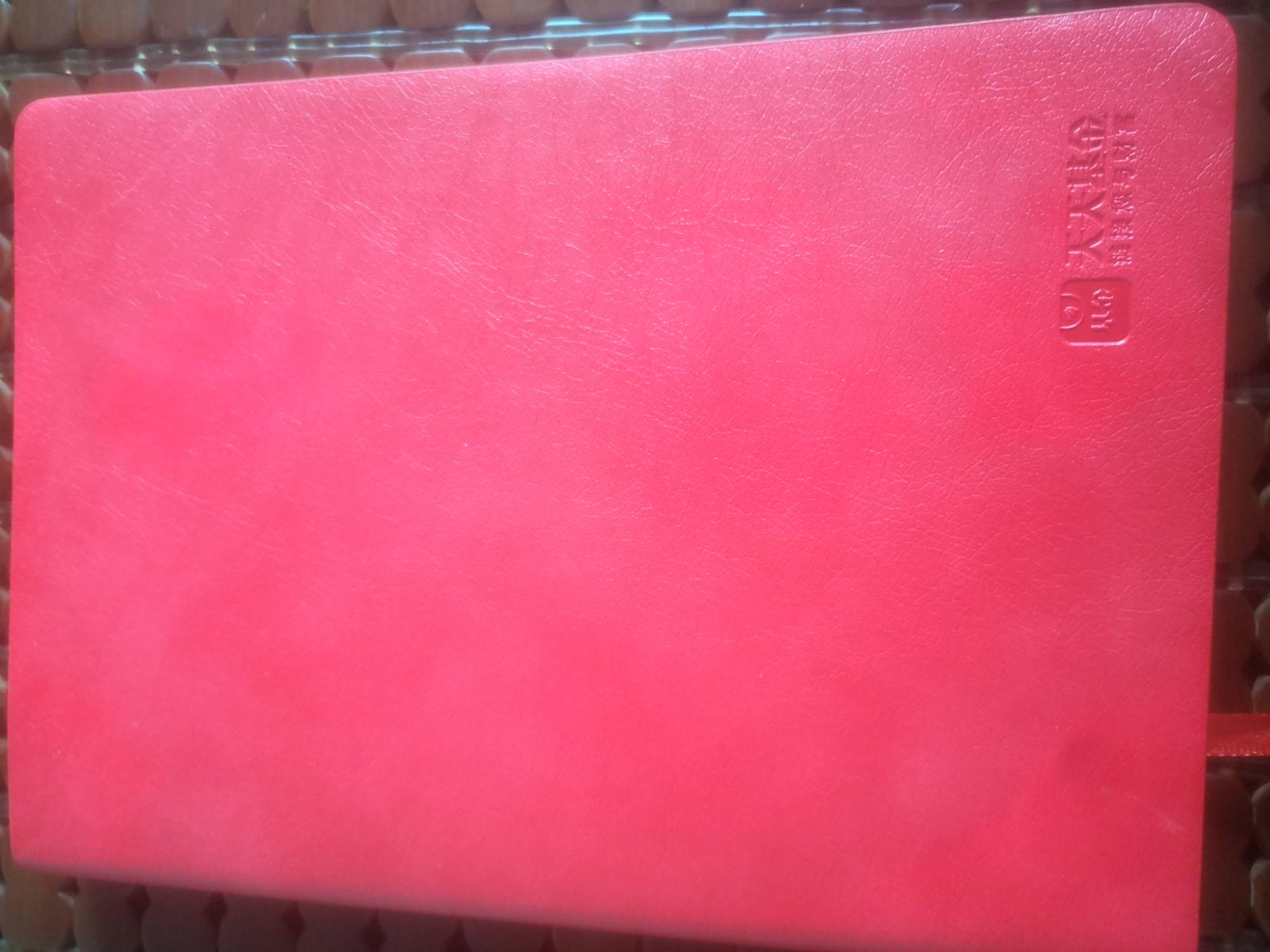 天天基金的笔记本到了，发的邮政ems挺快的

64 / 作者:小鲁班007 / 