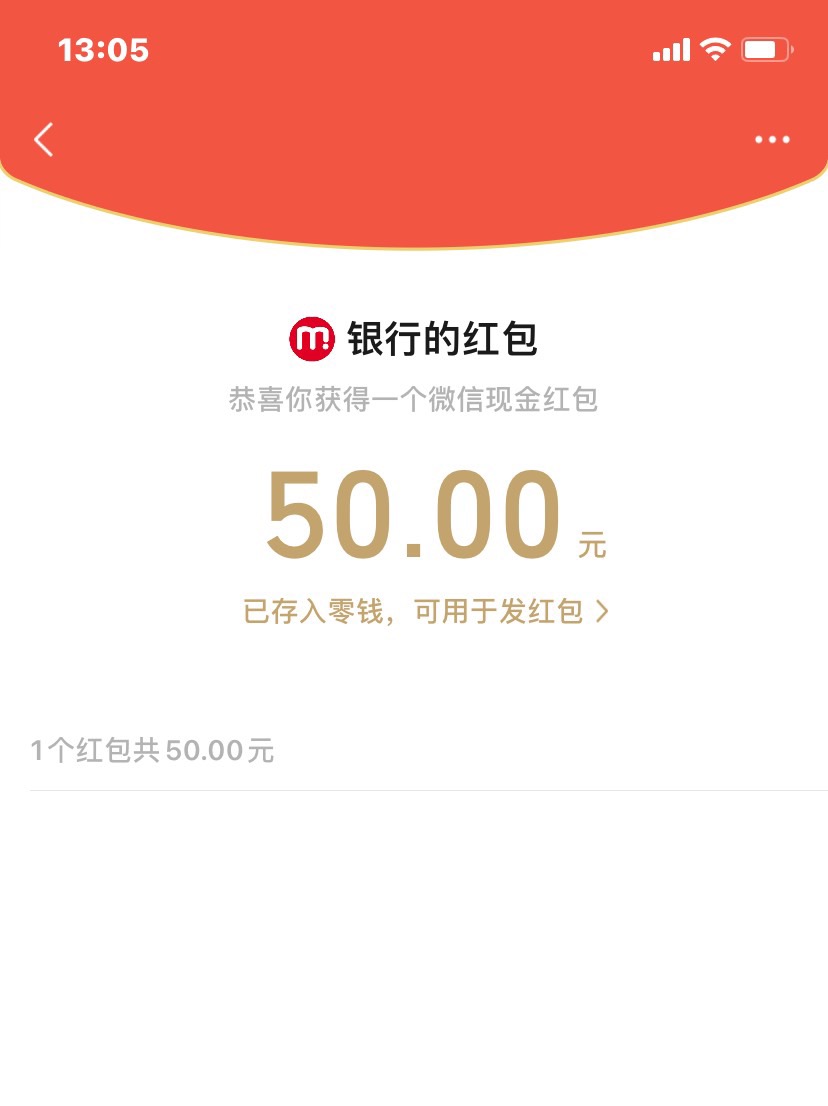 缴费这种事你情我愿的，怎么还有人骂人，手长你自己身上没人管你，你管别人缴不缴呢

32 / 作者:今天吃了吗 / 