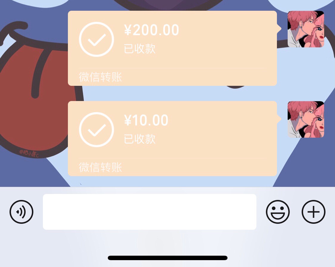 今日八小时日结大毛

99 / 作者:星星xing / 