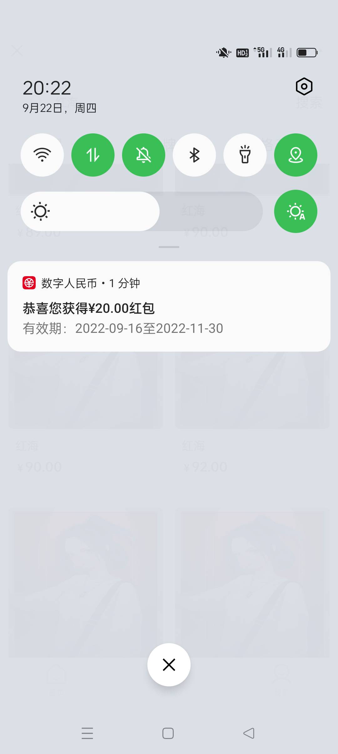 补发了



31 / 作者:一生一世²⁰²² / 