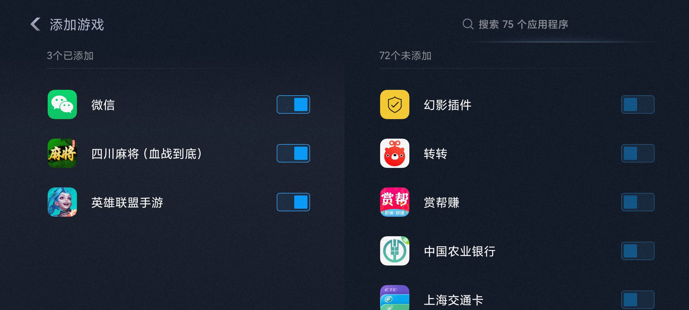 Redmi K40你们这里都有竖条吗 怎么设置都去不掉好烦，太碍事了

84 / 作者:我是赖大豪哥哥 / 