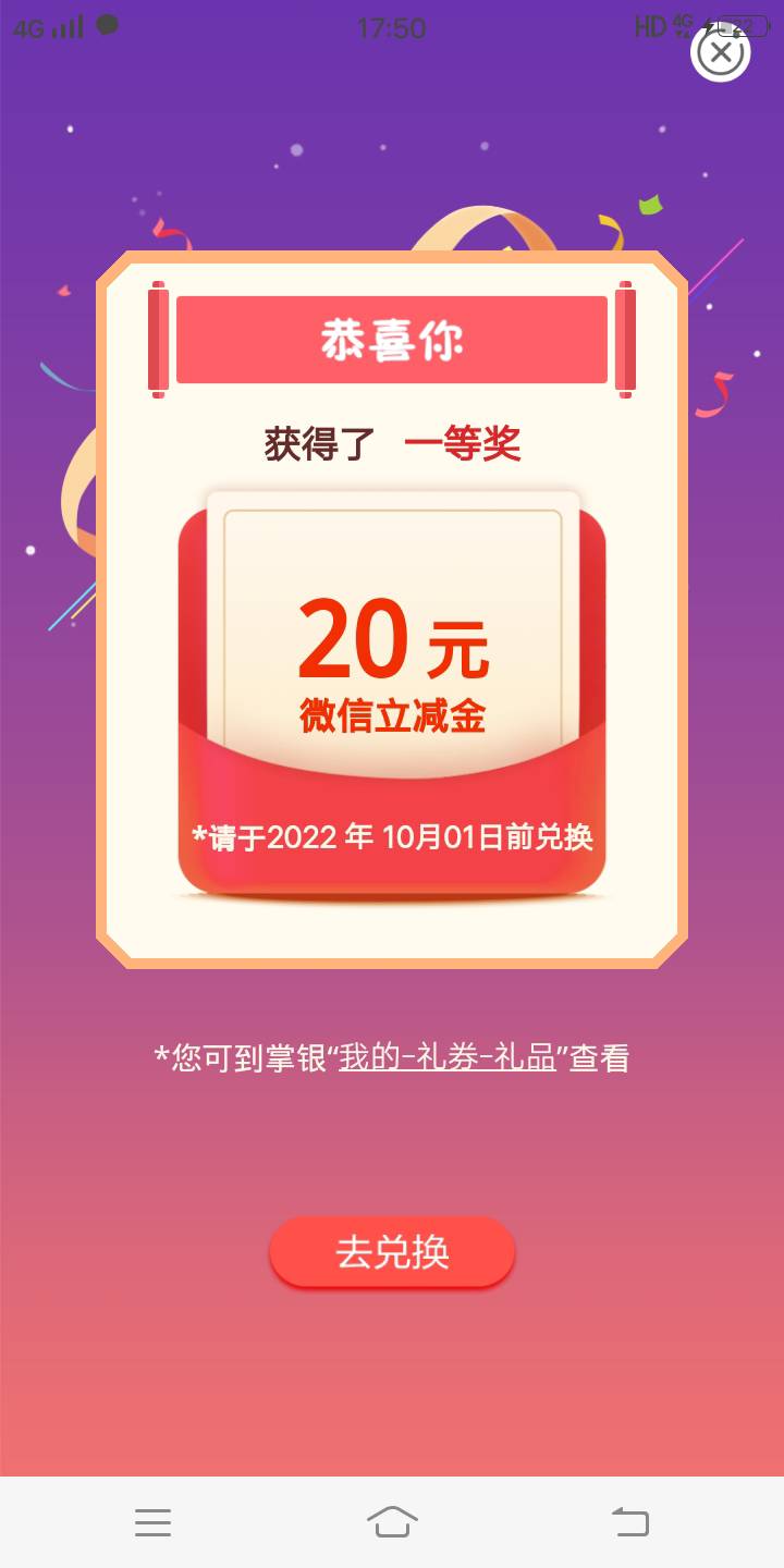 飞北京会员礼真有，我擦今天老农大爆发啊


88 / 作者:牟青 / 