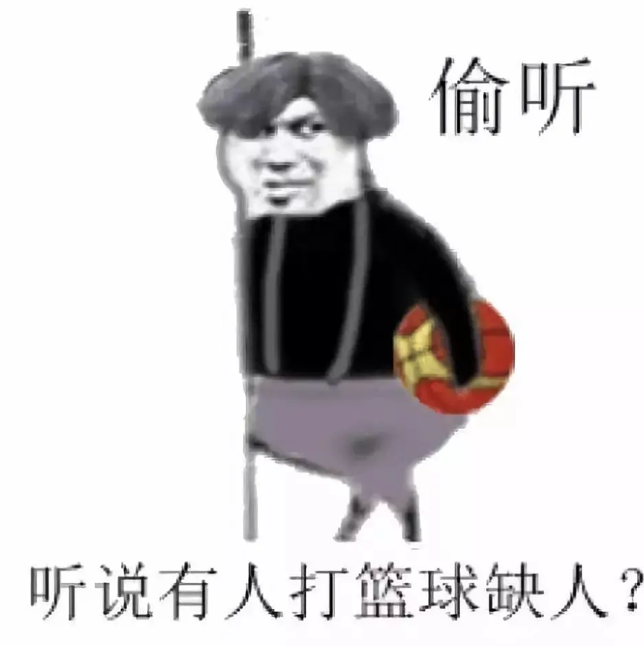 给大家发6个8.8   8楼18  28楼 以此类推  刷屏不算 中了@留

65 / 作者:小鬼跟着我 / 