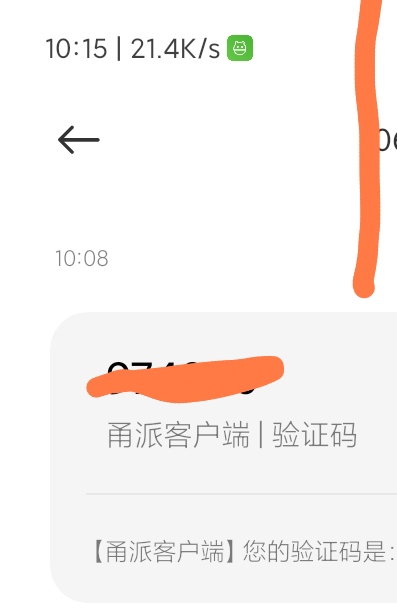 28个号已报名！！不求全中！

28 / 作者:羊毛出在谁身上 / 