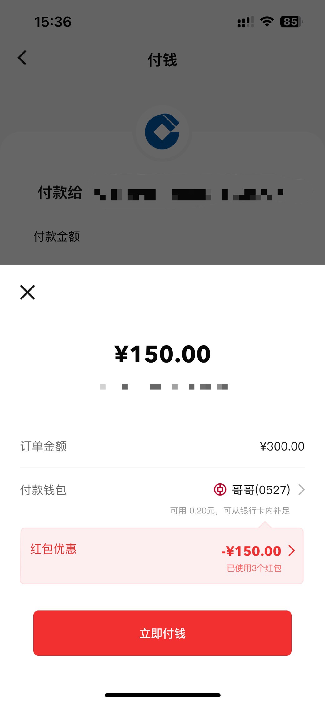 车头来啰

22 / 作者:情迁、 / 