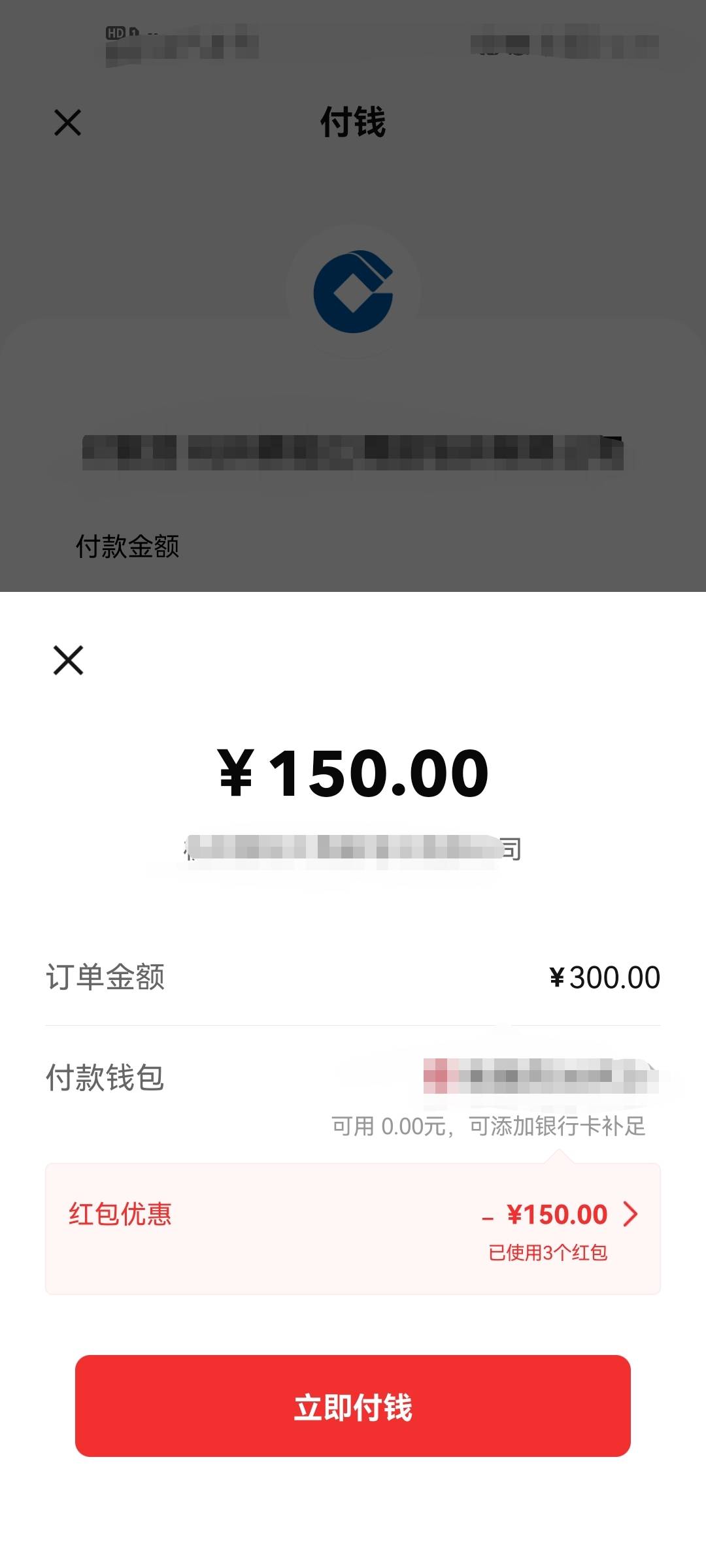 车头来啰

51 / 作者:微信用户ggg / 