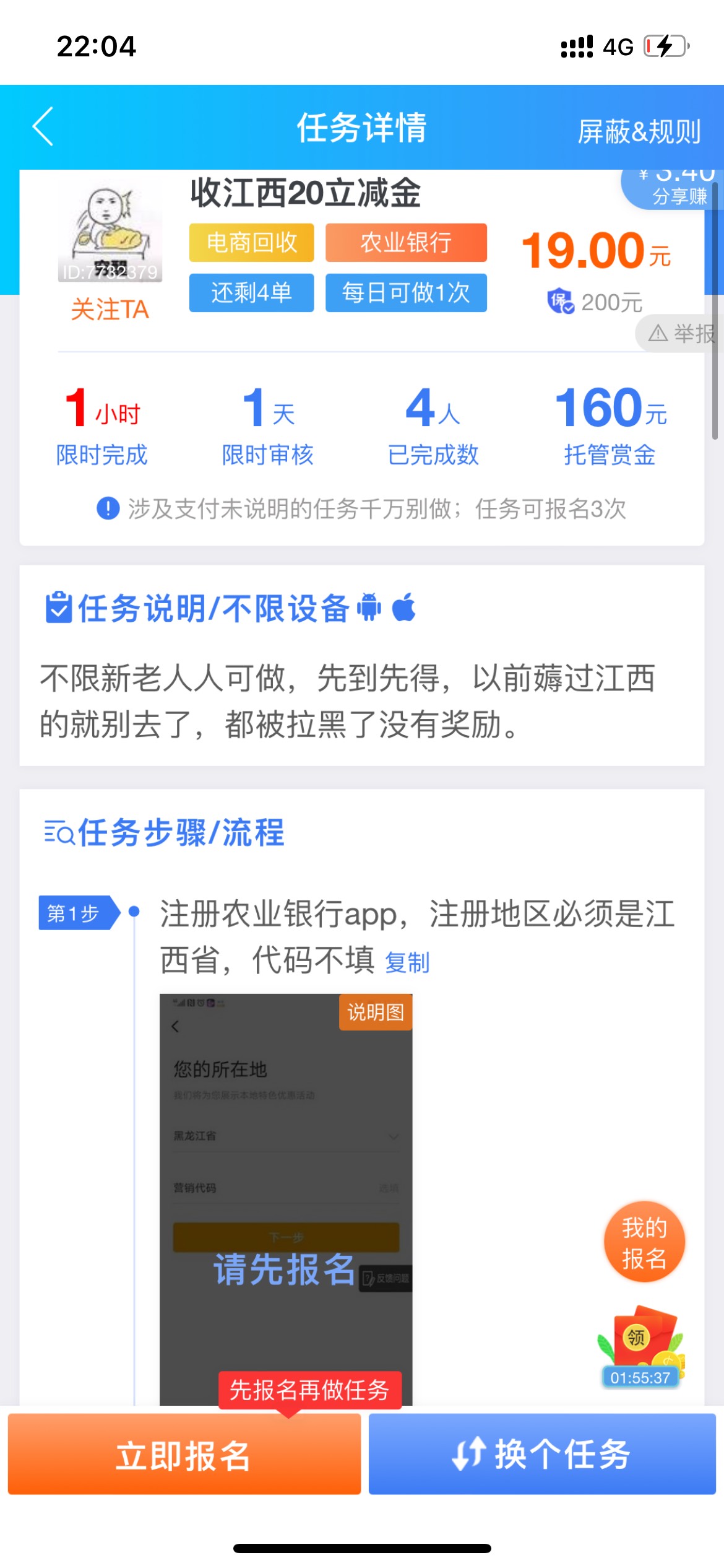 这个江西还有没有

16 / 作者:旅行世界yaya / 