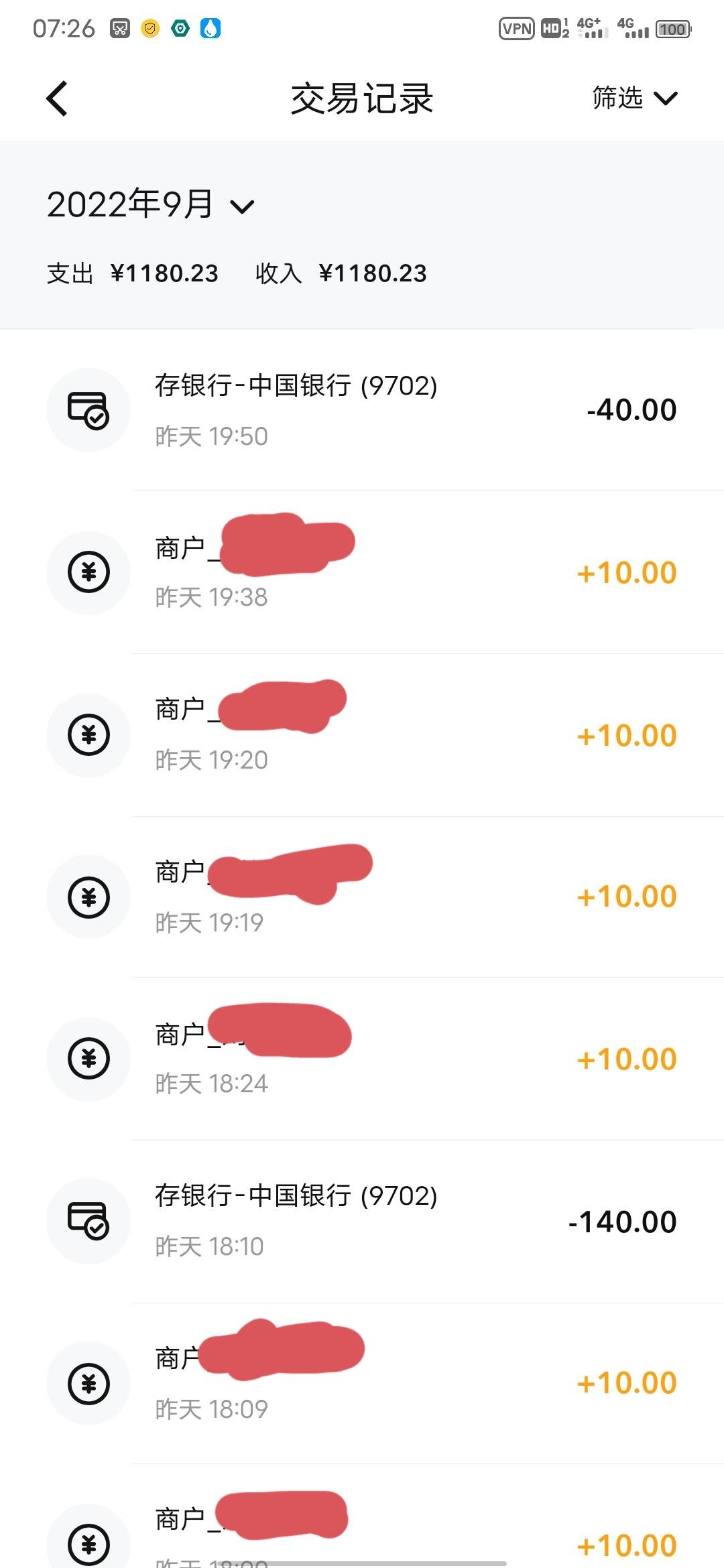 怎么说呢，卡农不让你们撸，我一发帖就删我，那我只好偷撸，怪不得发羊毛的人少了，要65 / 作者:阅读 / 