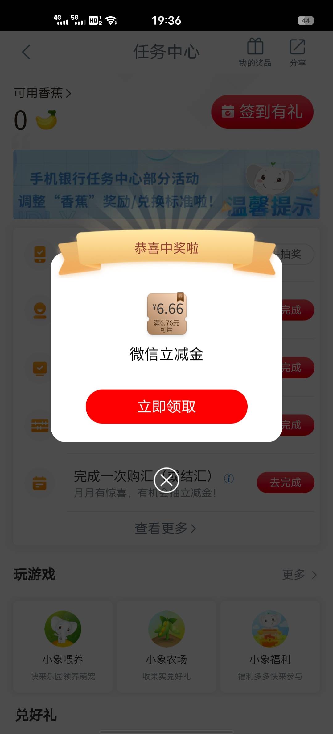 v多的你懂的

38 / 作者:冬日信件 / 