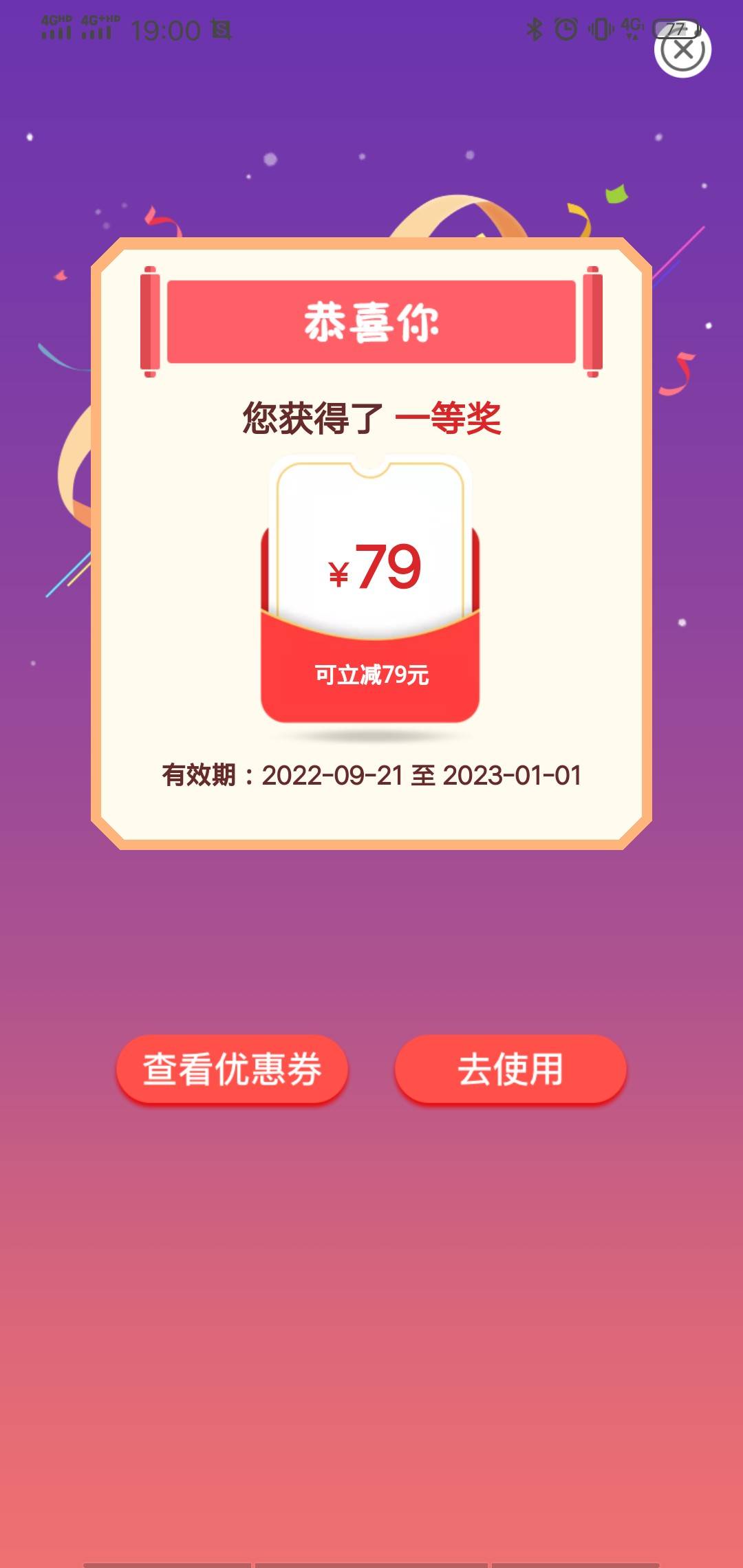 魔板快冲


39 / 作者:伏虎 / 