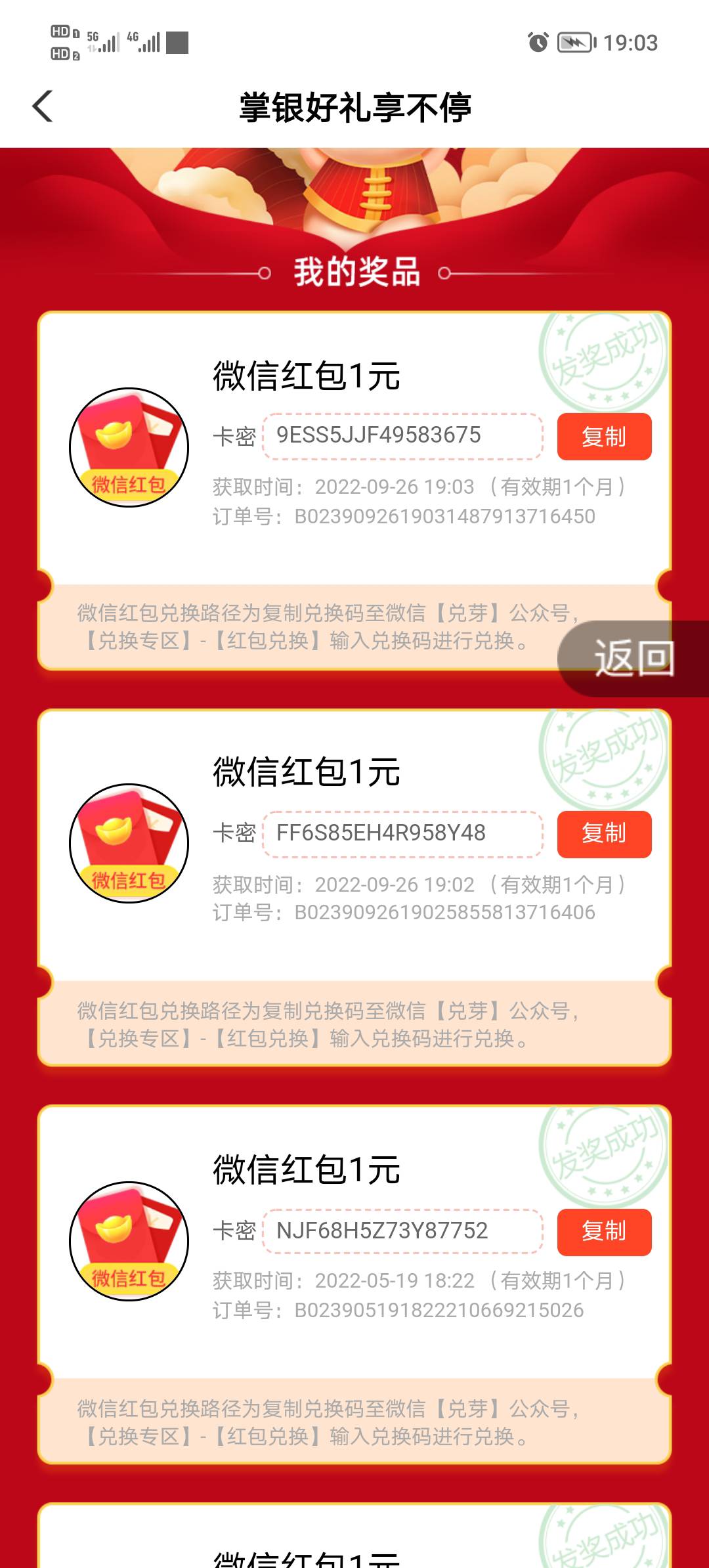 阳江洪水

78 / 作者:顶上的云 / 