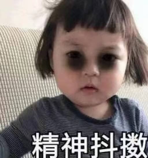 呢吗的，5点多的带老婆孩子出去玩看了眼手机全是秦皇岛人人100的，我寻思回去在整，这70 / 作者:a一抹夜色 / 