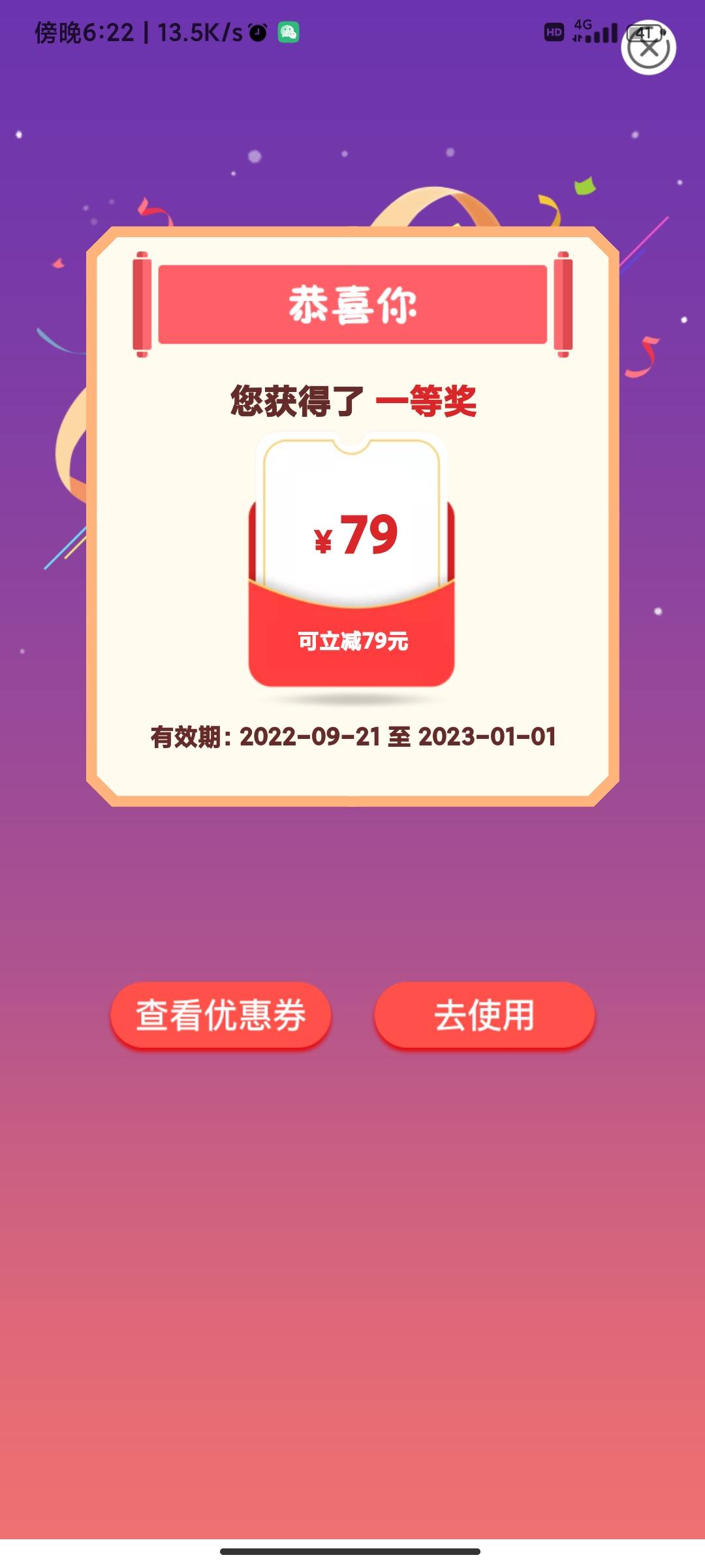 打卡

42 / 作者:路鸣泽 / 