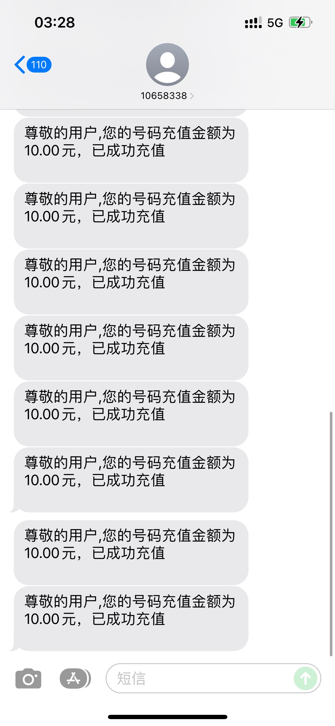 卡完得给个教程。点进去看蓝条，蓝条还在就一直丰。蓝条不见了之后等1-2分钟。不出图14 / 作者:花开十四 / 